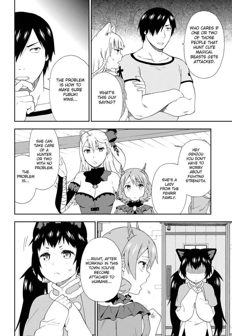 Kemono michi Chapter 19 page 12