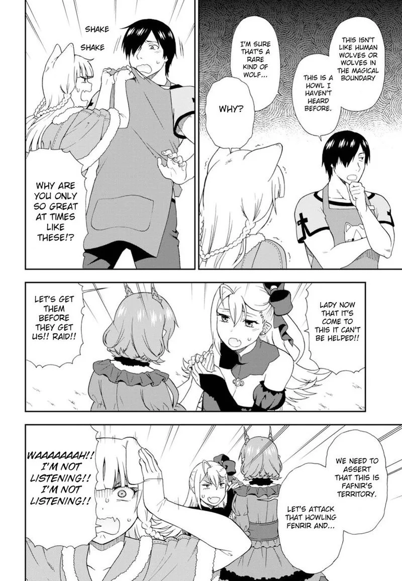 Kemono michi Chapter 19 page 4
