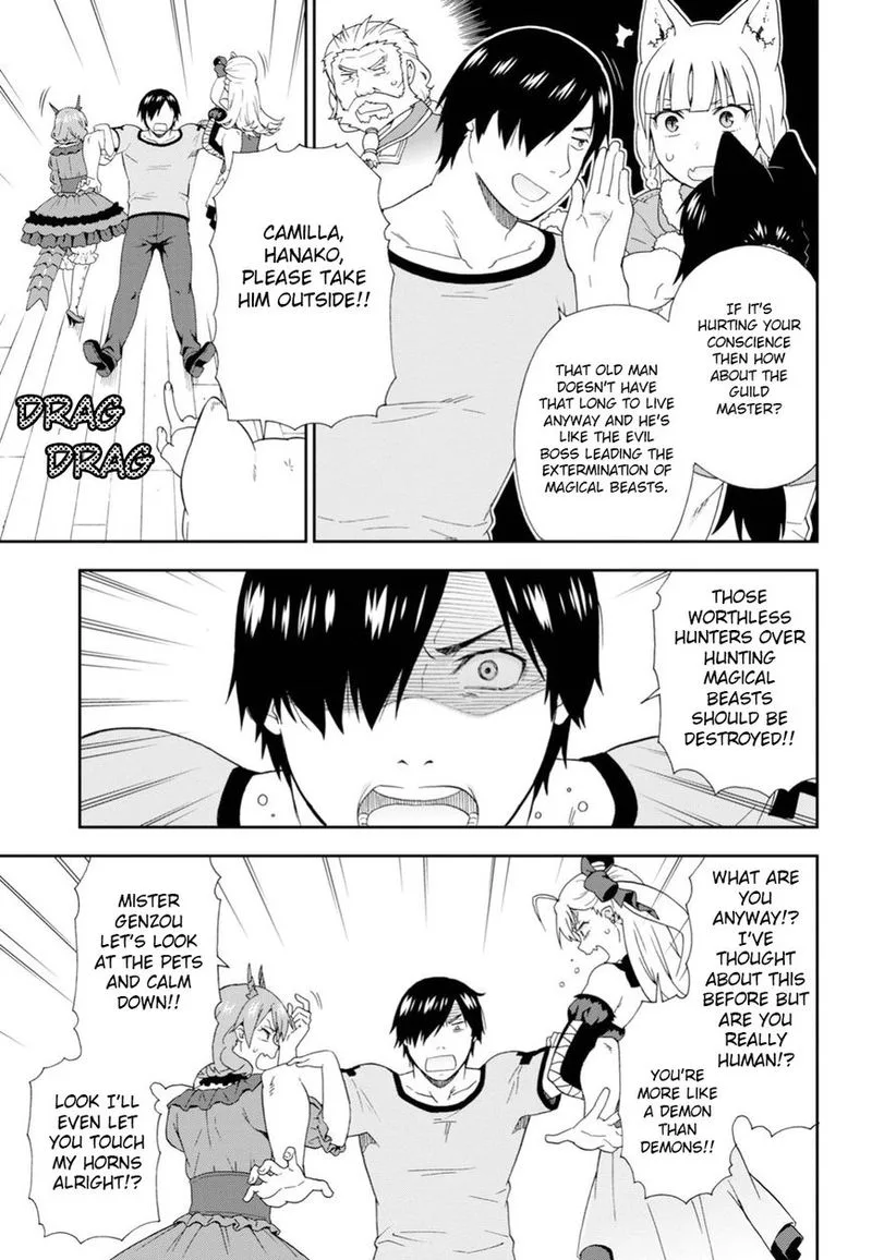 Kemono michi Chapter 19 page 15