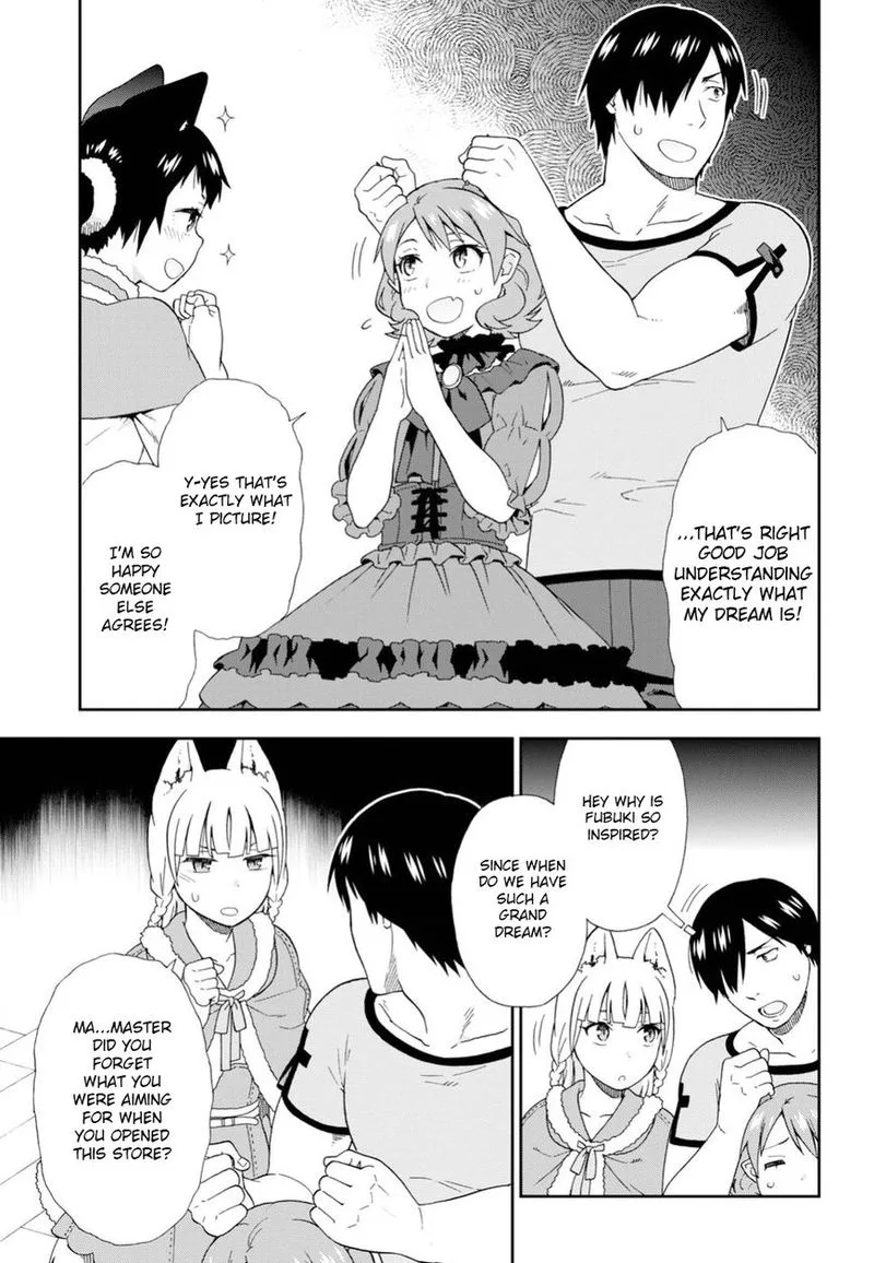 Kemono michi Chapter 19 page 17