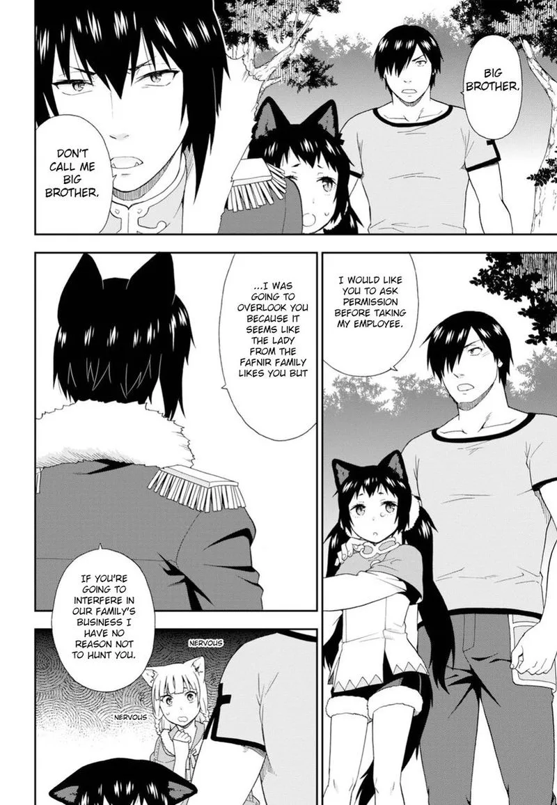 Kemono michi Chapter 19 page 26