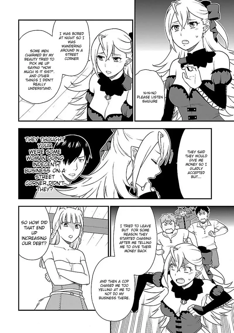 Kemono michi Chapter 2 page 24