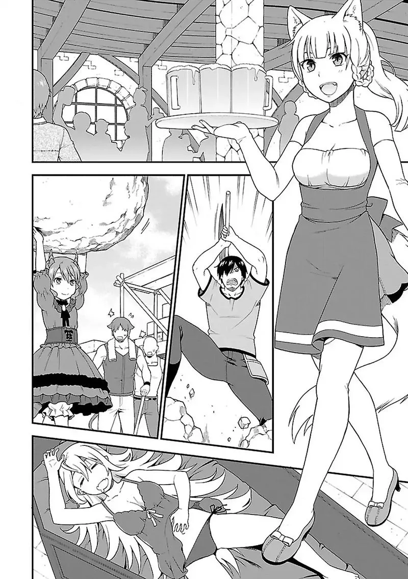 Kemono michi Chapter 2 page 18