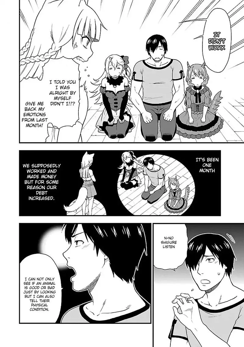 Kemono michi Chapter 2 page 22