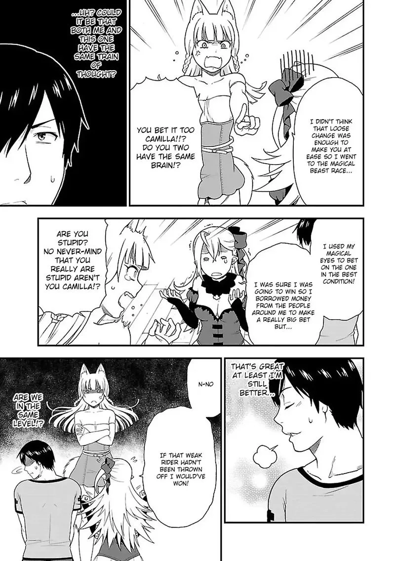 Kemono michi Chapter 2 page 25