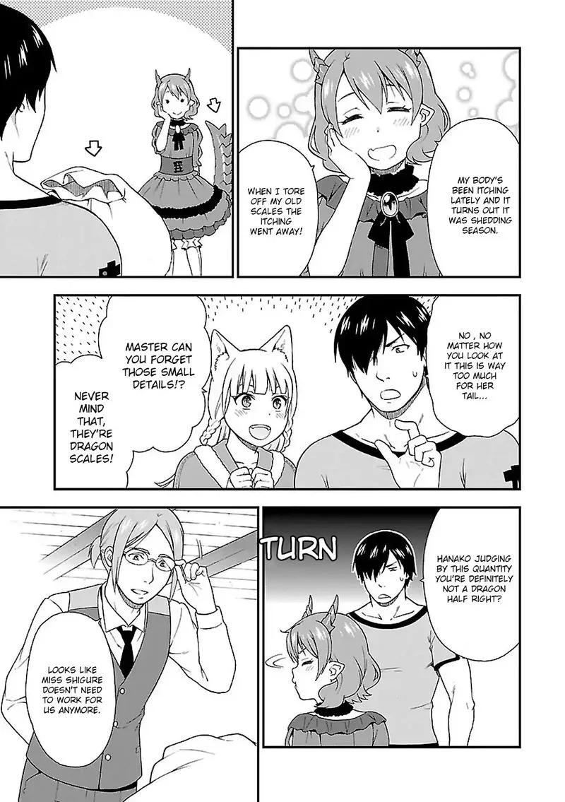 Kemono michi Chapter 2 page 33