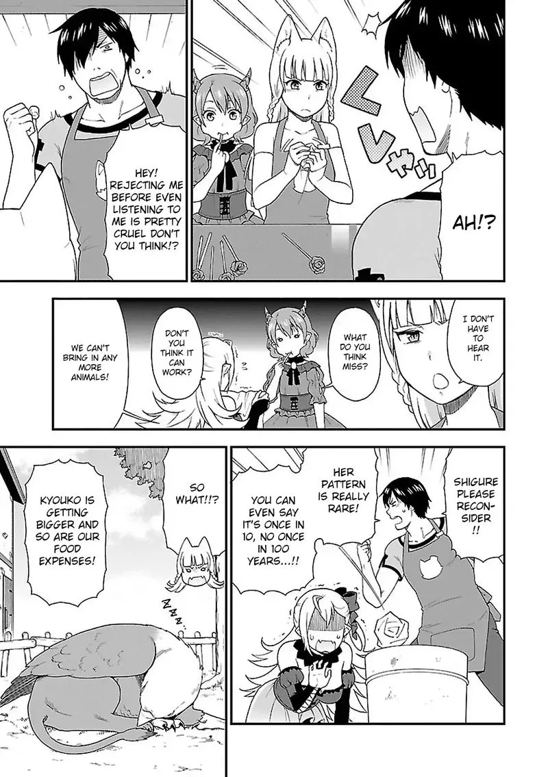 Kemono michi Chapter 2 page 9