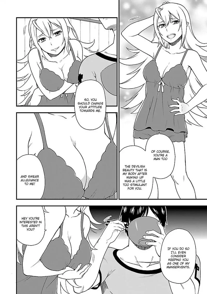 Kemono michi Chapter 2 page 4