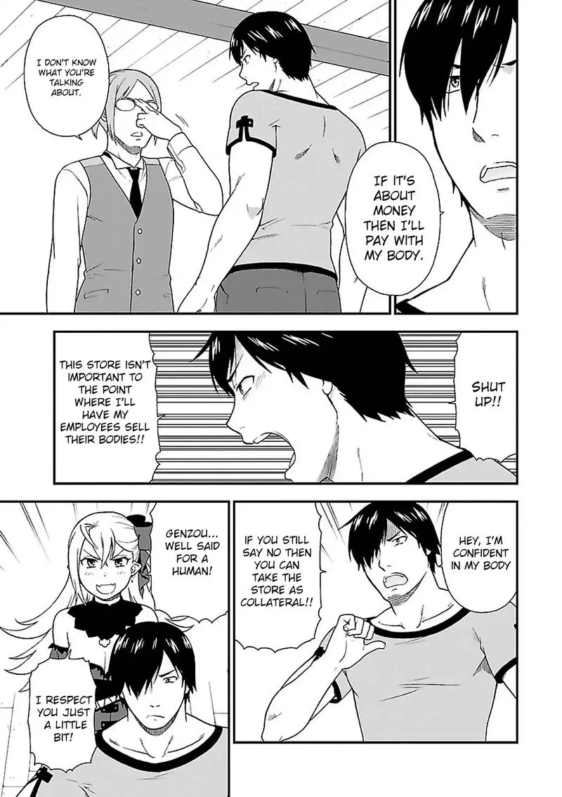 Kemono michi Chapter 2 page 29