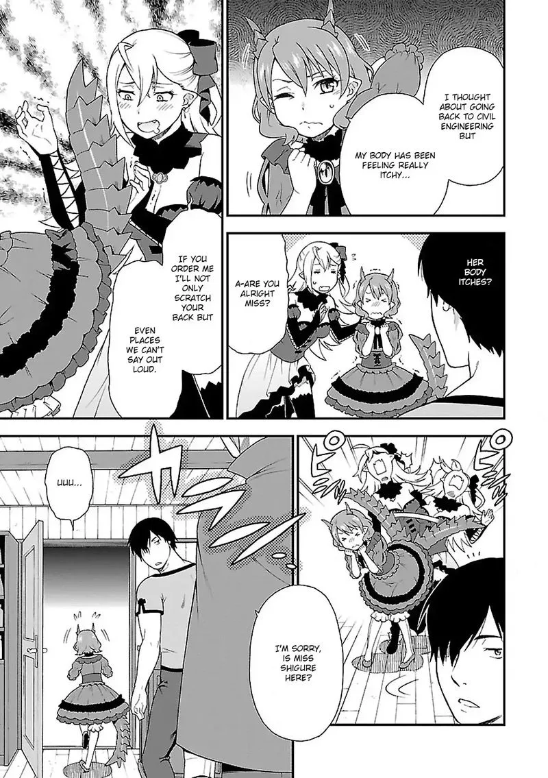 Kemono michi Chapter 2 page 27