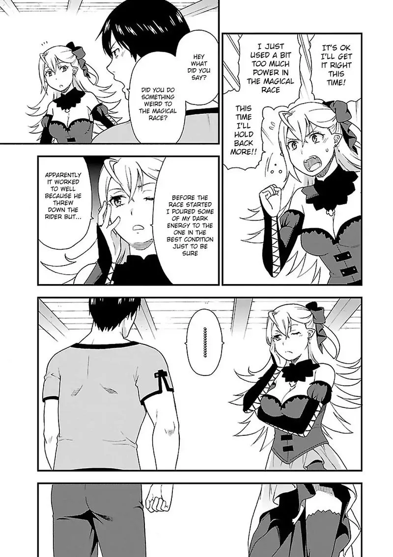 Kemono michi Chapter 2 page 35