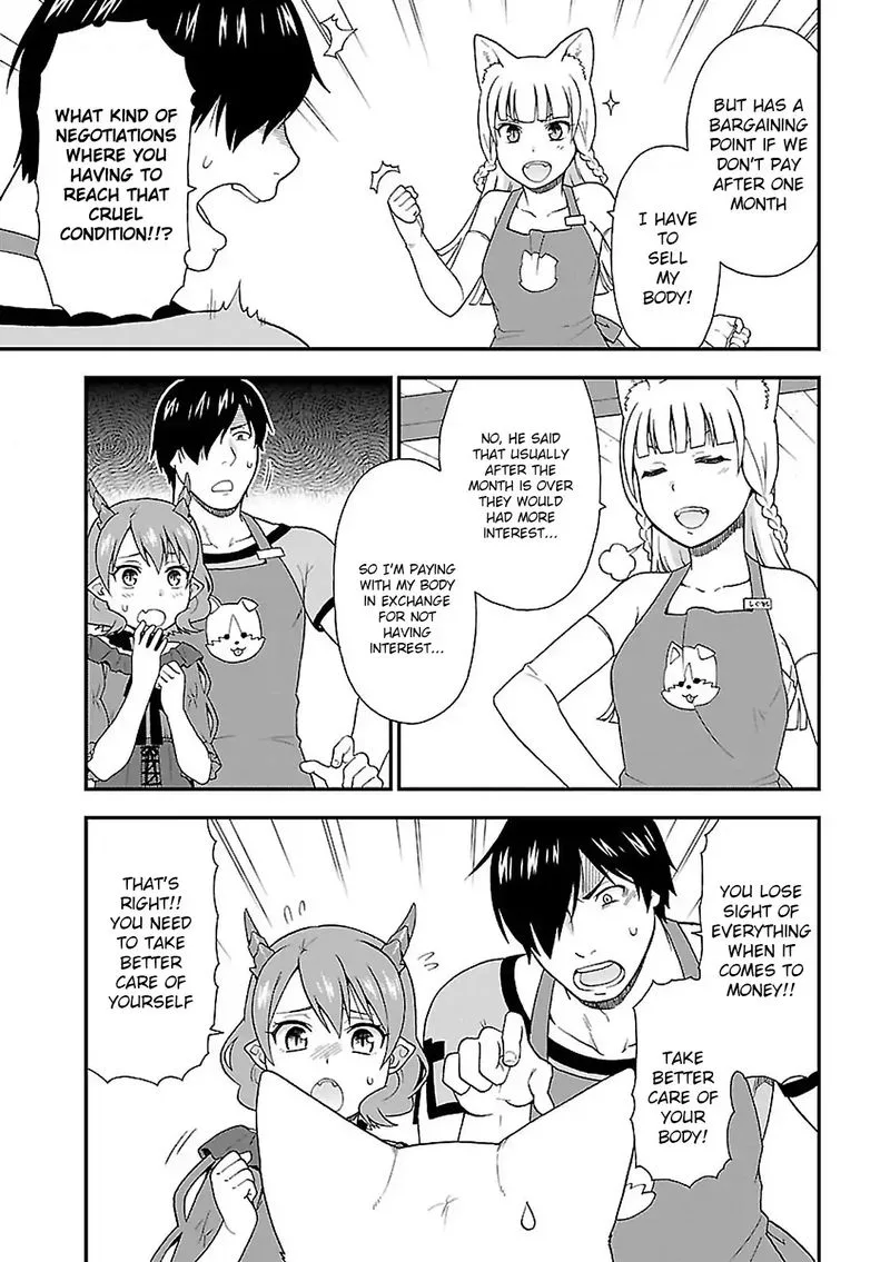 Kemono michi Chapter 2 page 13