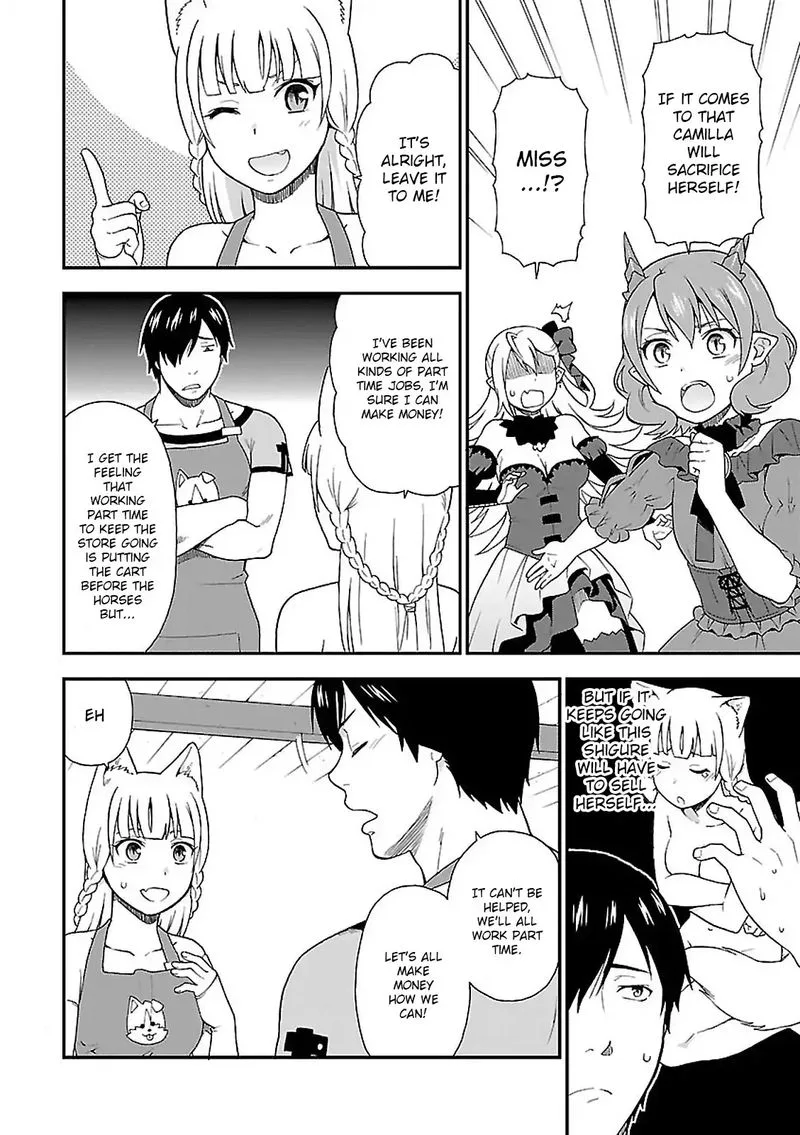 Kemono michi Chapter 2 page 14