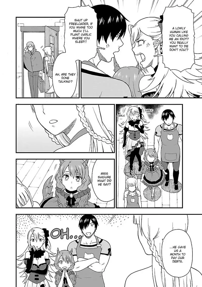 Kemono michi Chapter 2 page 12