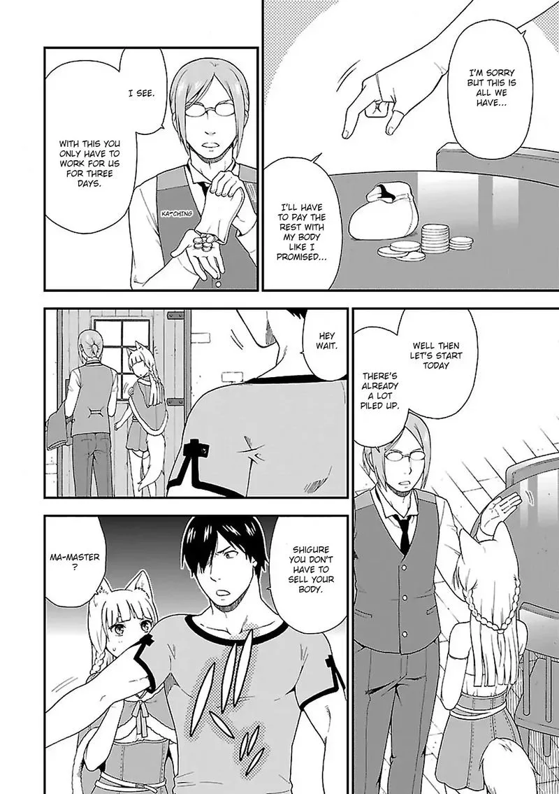 Kemono michi Chapter 2 page 28