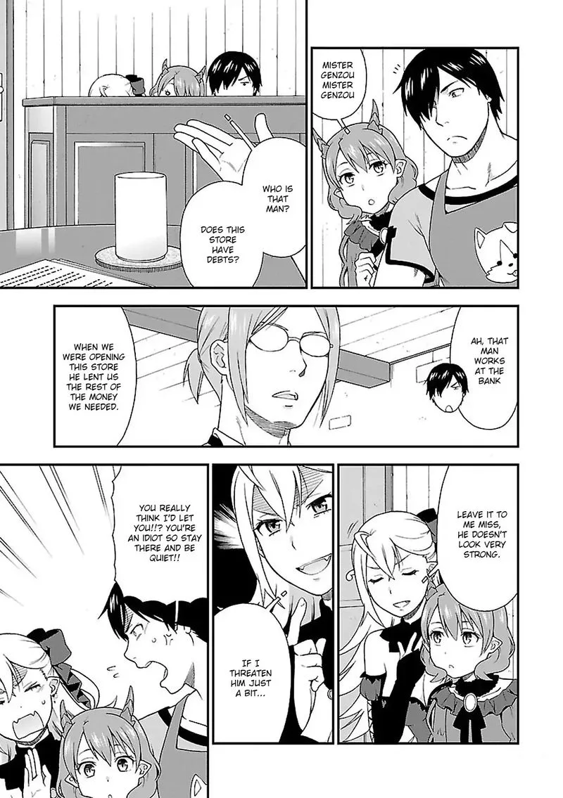 Kemono michi Chapter 2 page 11