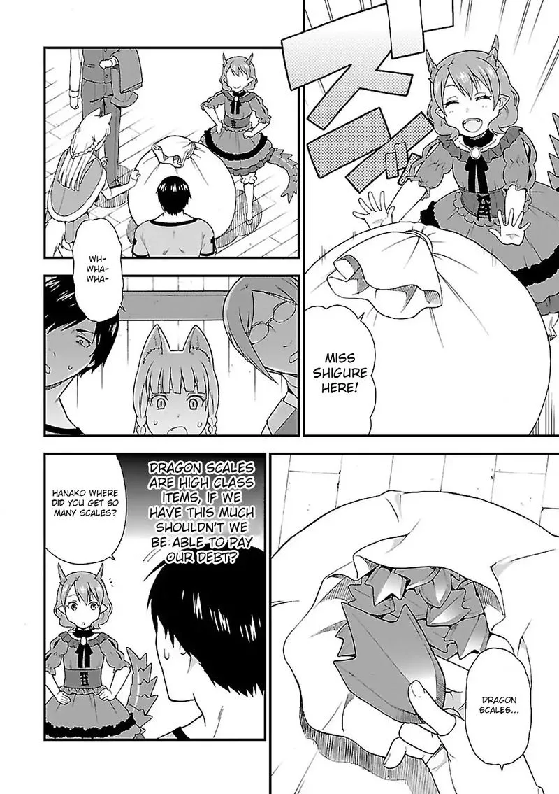 Kemono michi Chapter 2 page 32