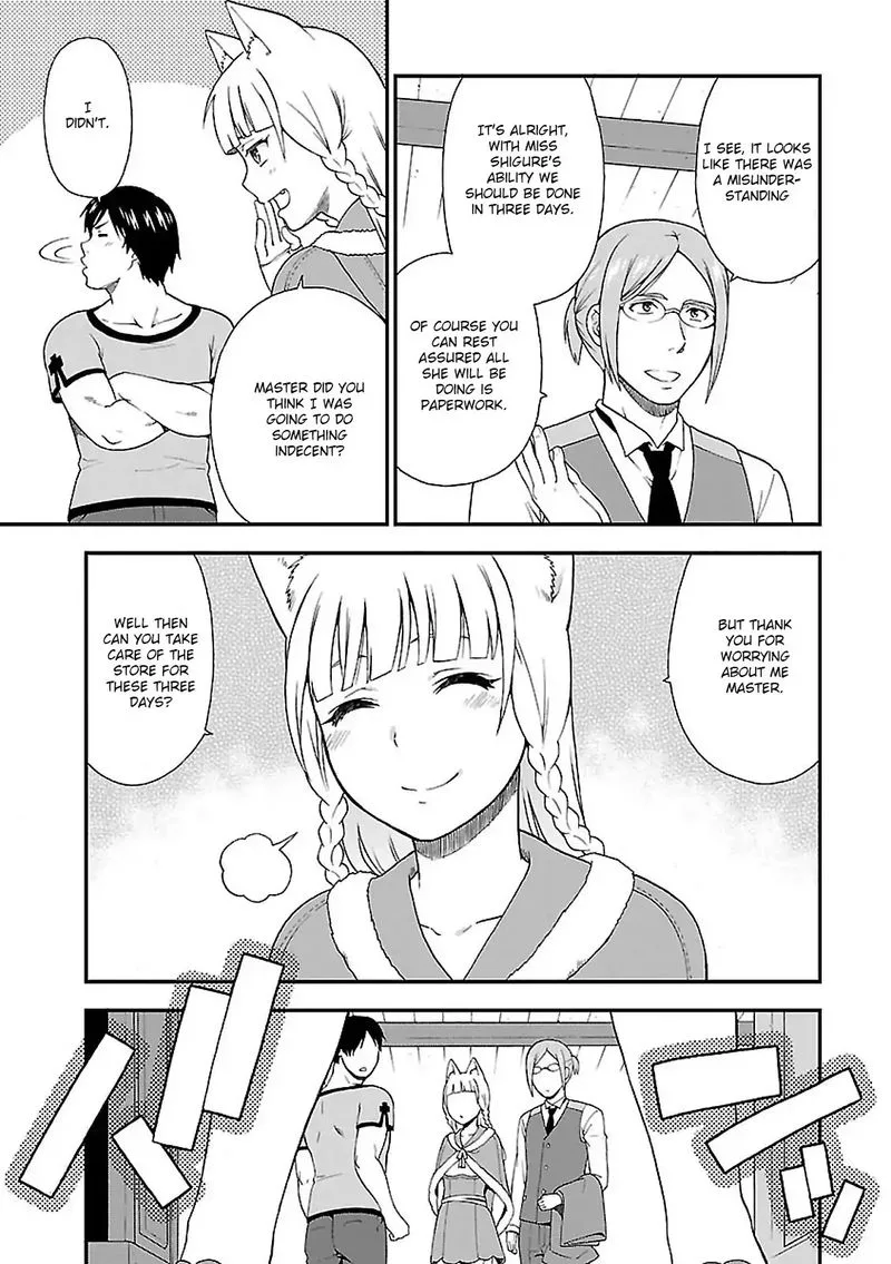 Kemono michi Chapter 2 page 31