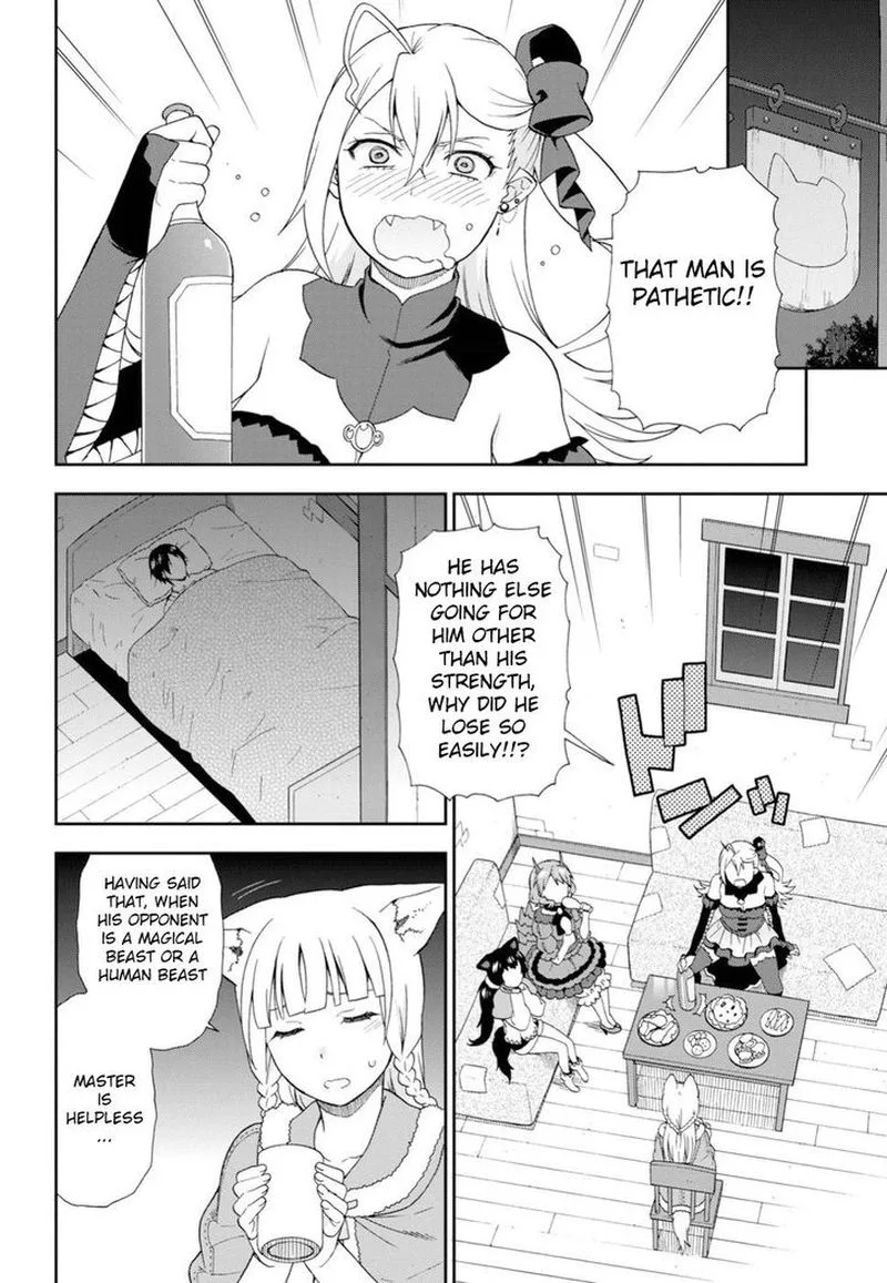 Kemono michi Chapter 20 page 6