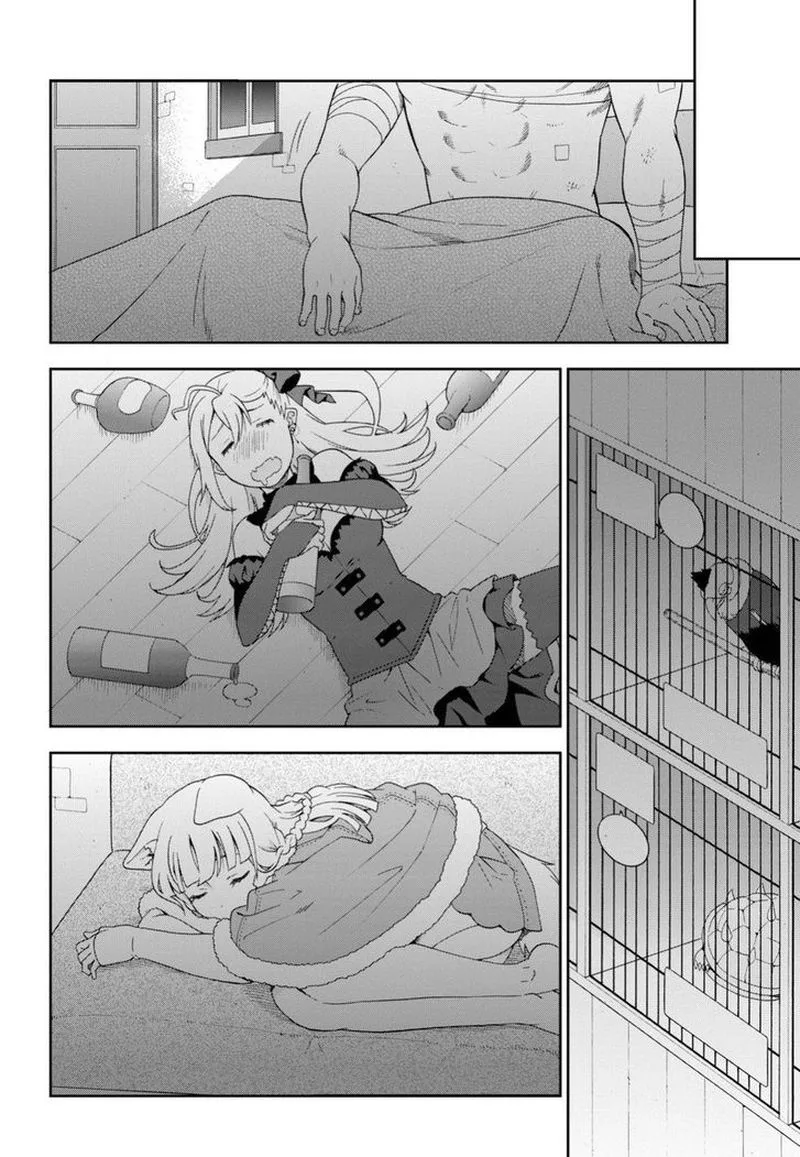 Kemono michi Chapter 20 page 10