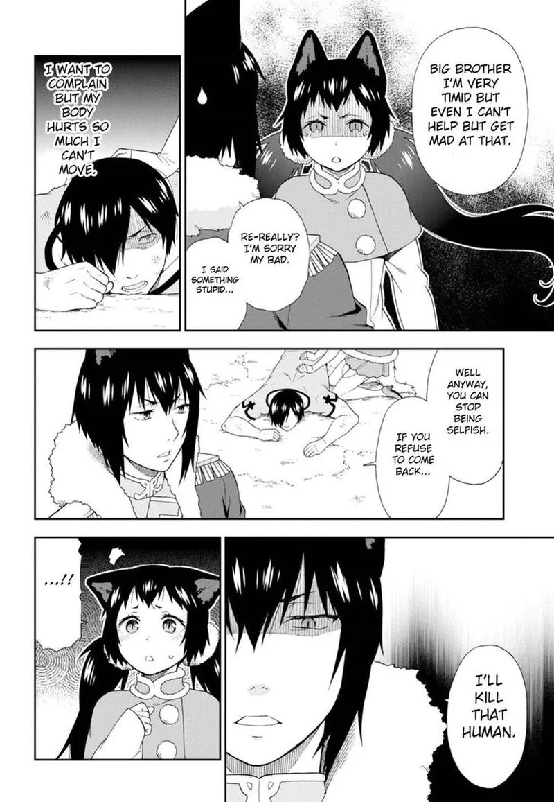 Kemono michi Chapter 20 page 4