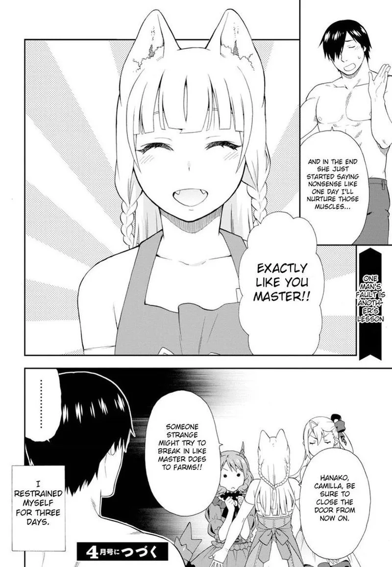Kemono michi Chapter 20 page 22