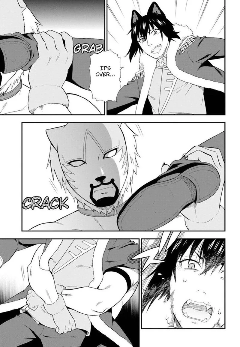 Kemono michi Chapter 21 page 12