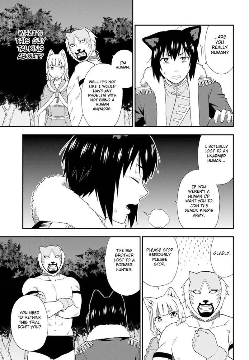 Kemono michi Chapter 21 page 18