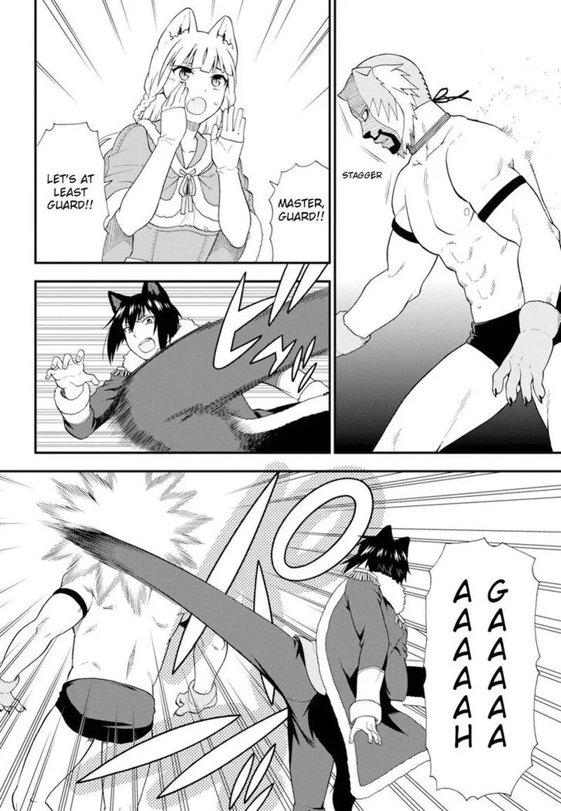 Kemono michi Chapter 21 page 11
