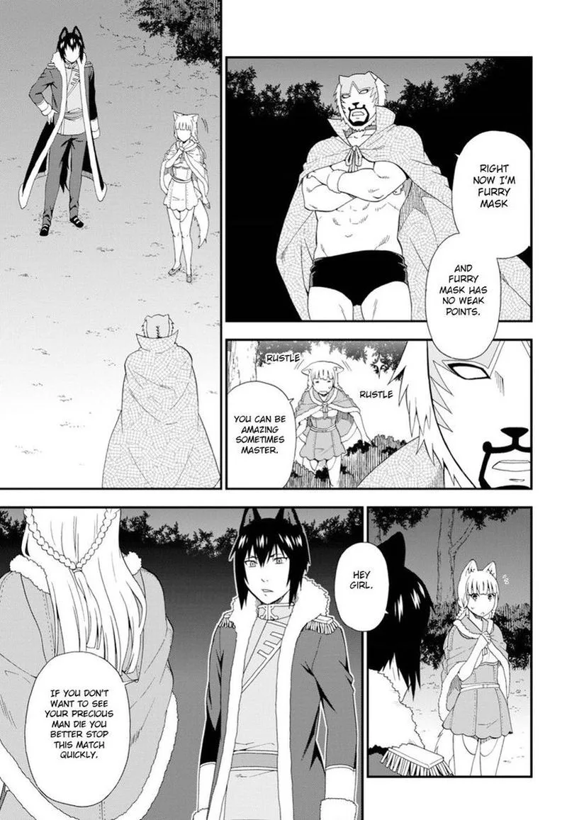 Kemono michi Chapter 21 page 8