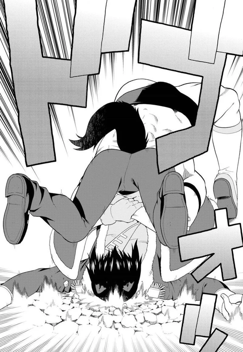 Kemono michi Chapter 21 page 16