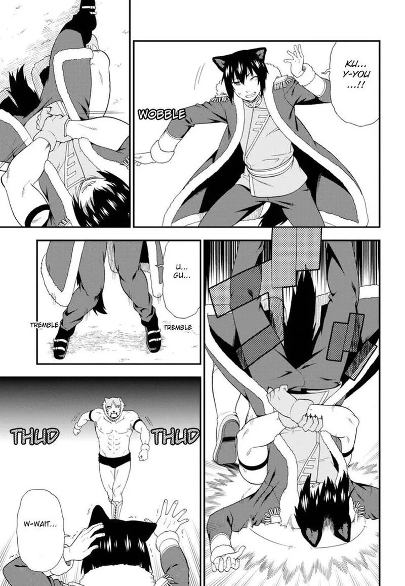 Kemono michi Chapter 21 page 14