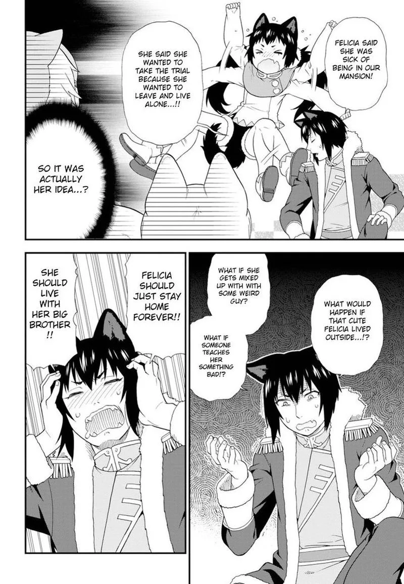 Kemono michi Chapter 21 page 21
