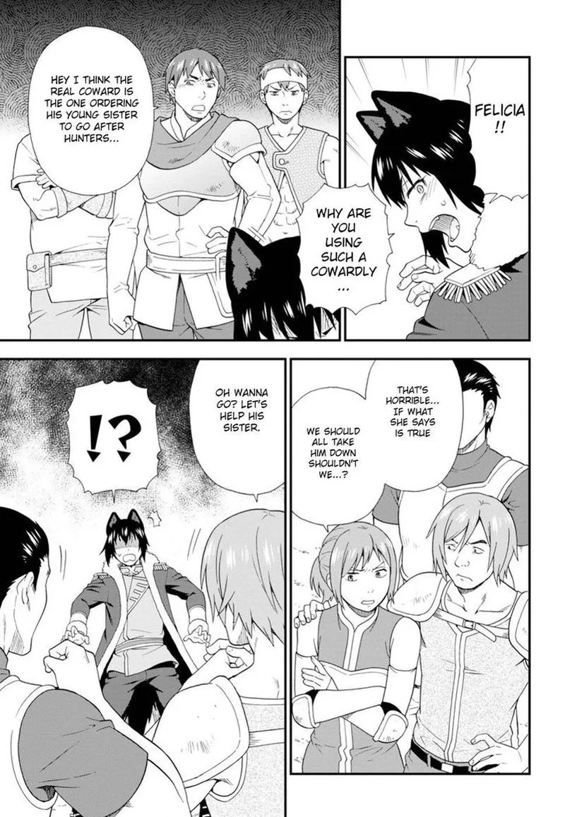 Kemono michi Chapter 21 page 30