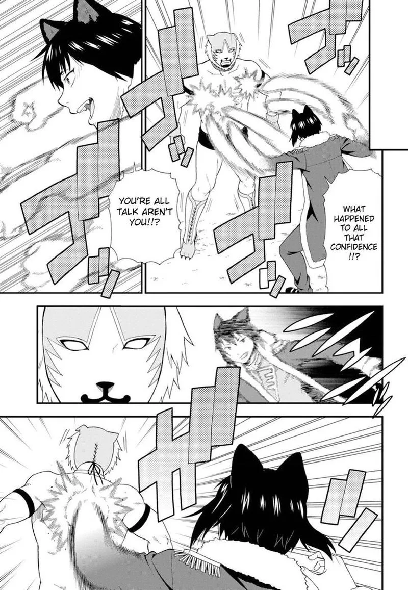 Kemono michi Chapter 21 page 10