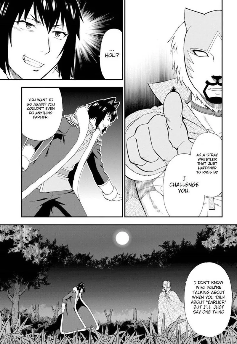 Kemono michi Chapter 21 page 4