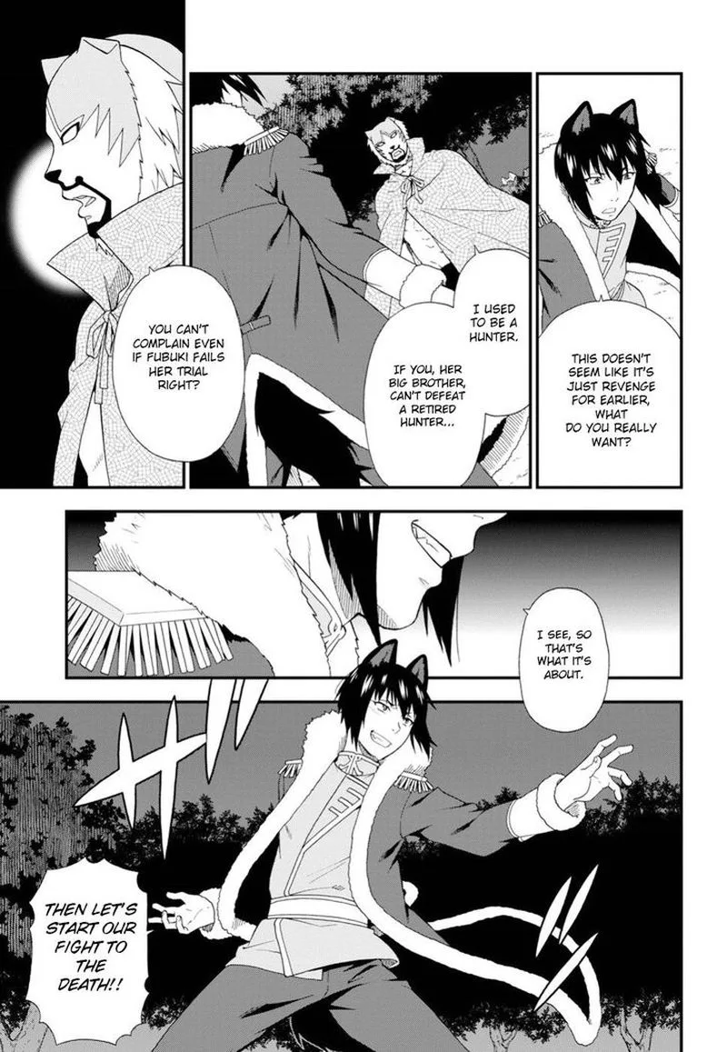 Kemono michi Chapter 21 page 6