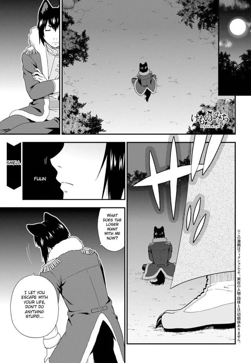 Kemono michi Chapter 21 page 1