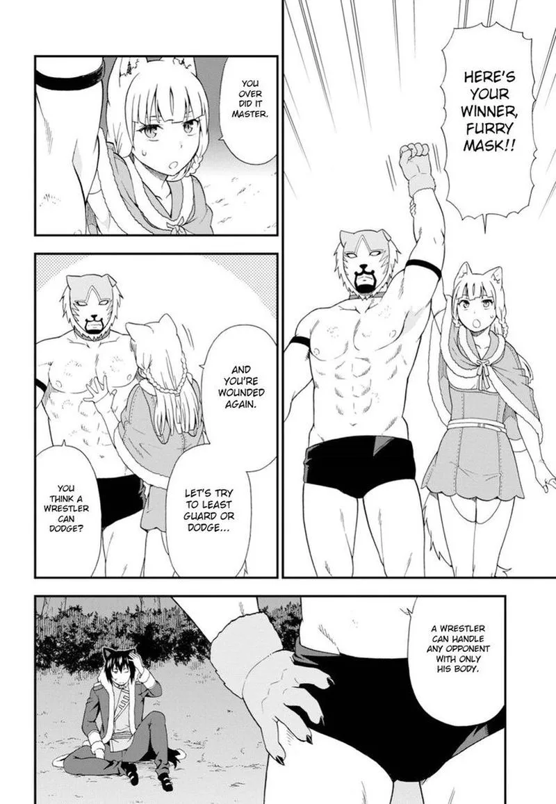 Kemono michi Chapter 21 page 17