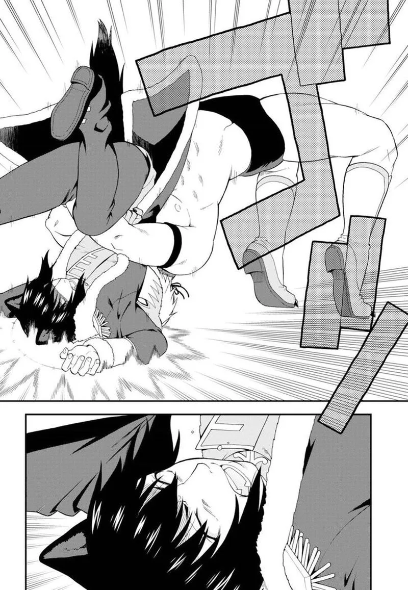 Kemono michi Chapter 21 page 13