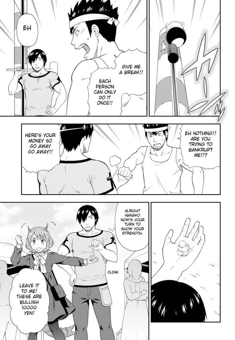 Kemono michi Chapter 22 page 19