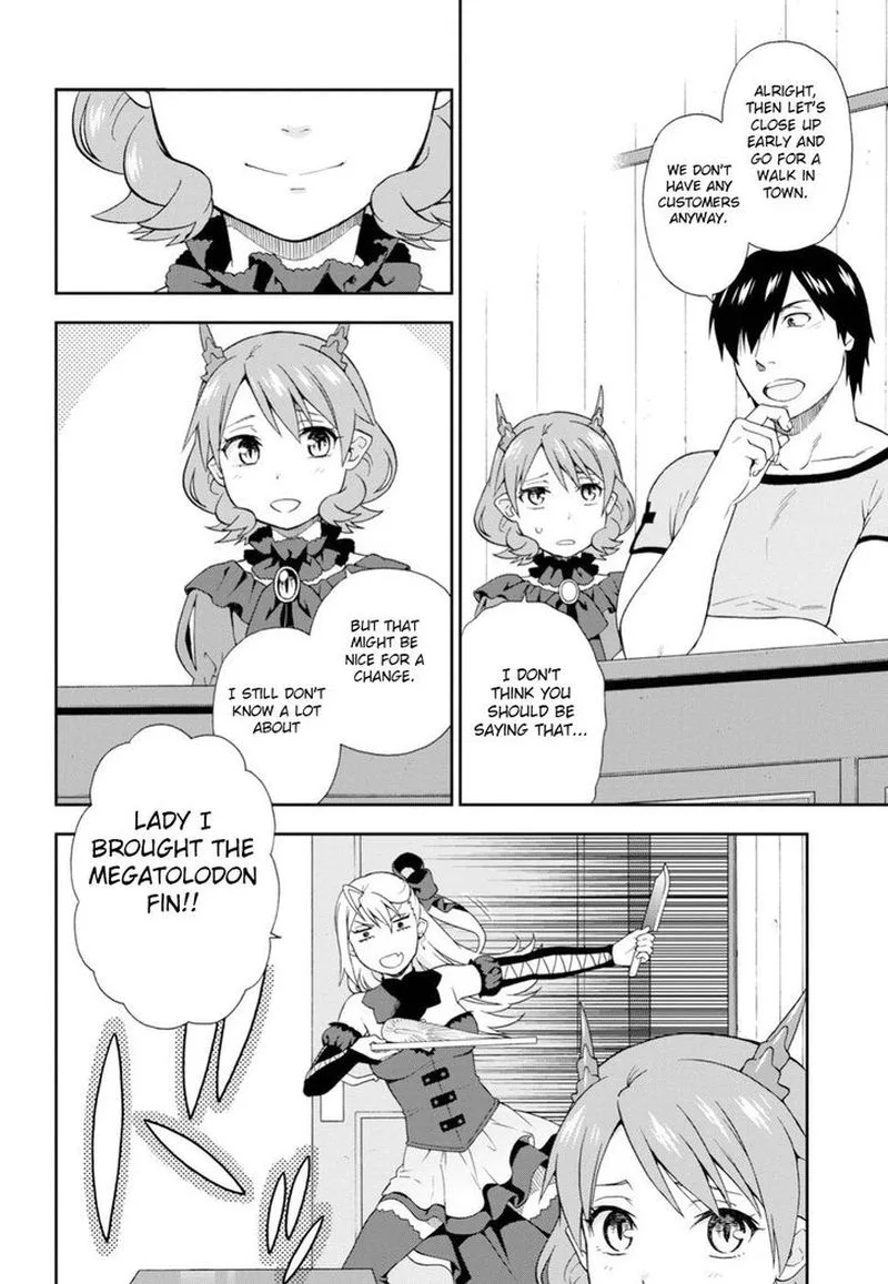 Kemono michi Chapter 22 page 4