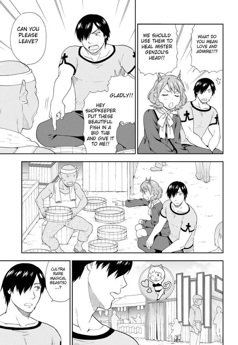 Kemono michi Chapter 22 page 13
