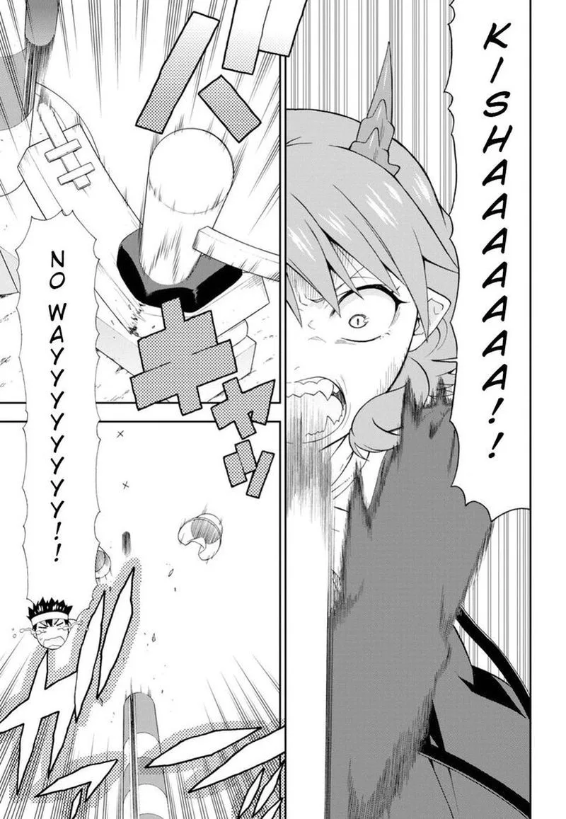 Kemono michi Chapter 22 page 21