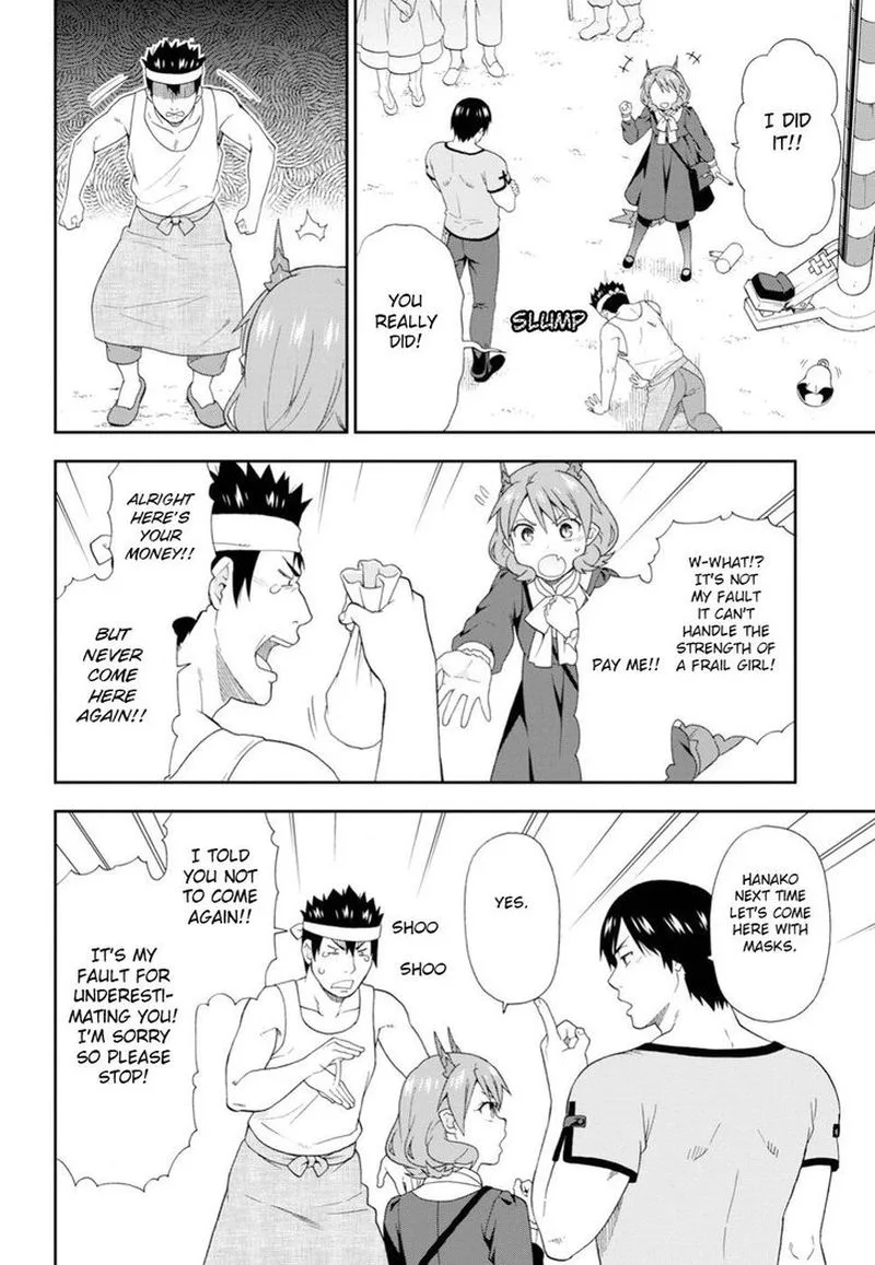 Kemono michi Chapter 22 page 22