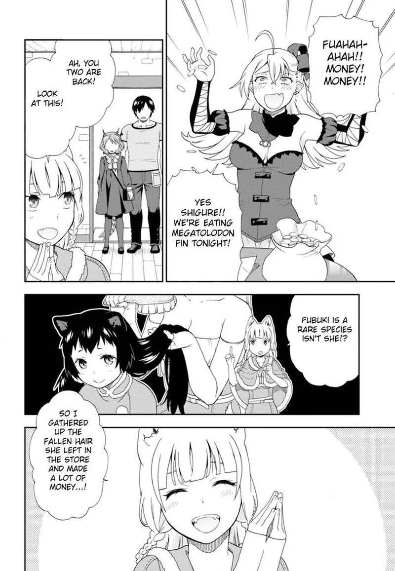 Kemono michi Chapter 22 page 32
