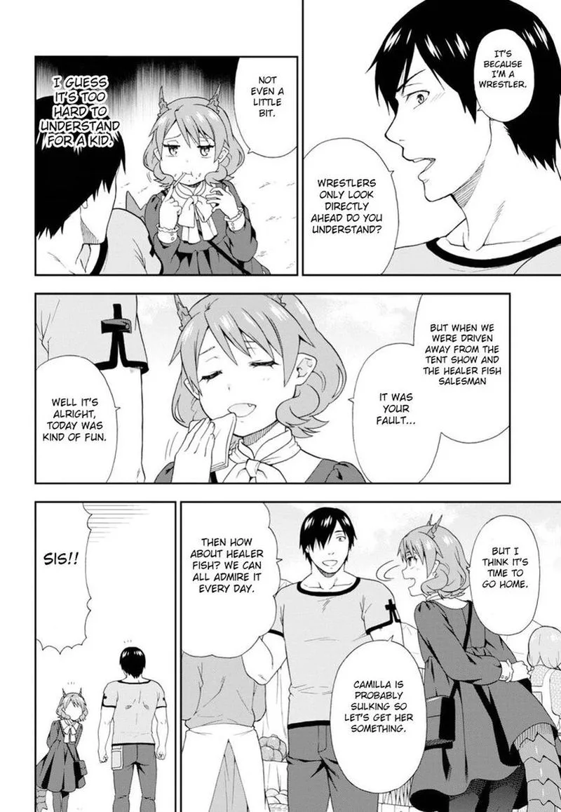 Kemono michi Chapter 22 page 24