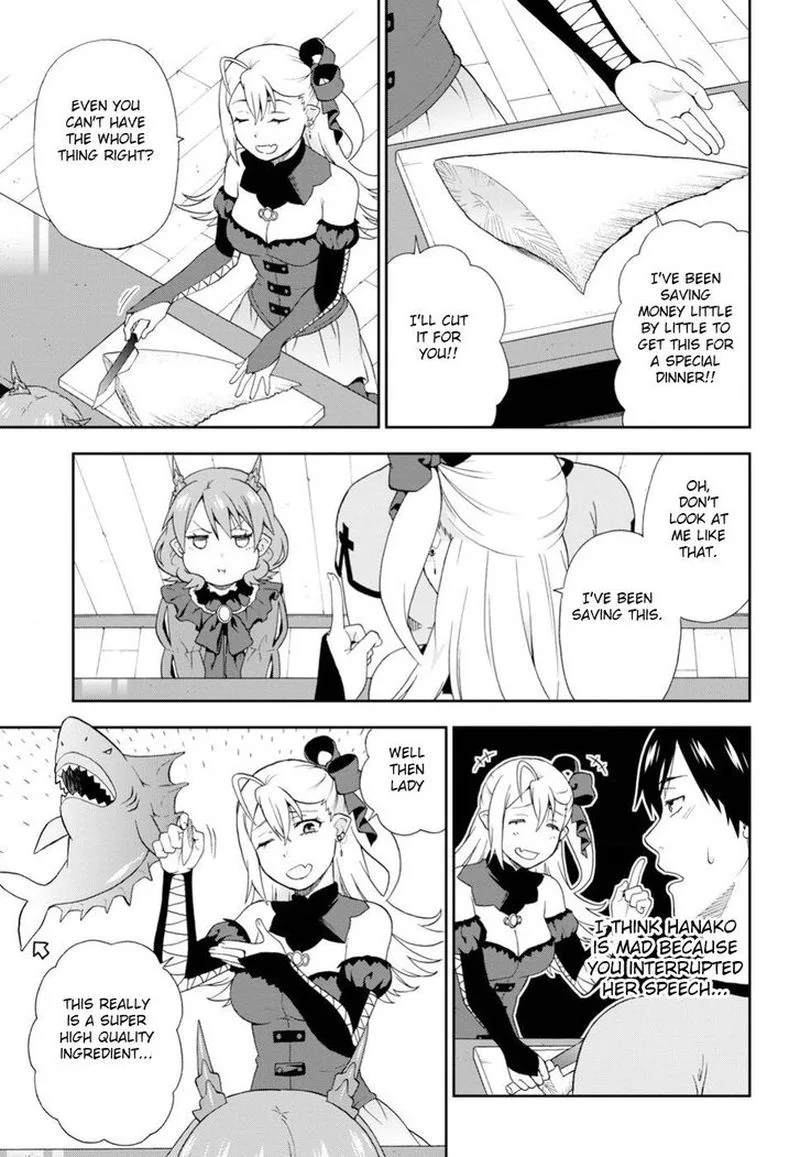 Kemono michi Chapter 22 page 5