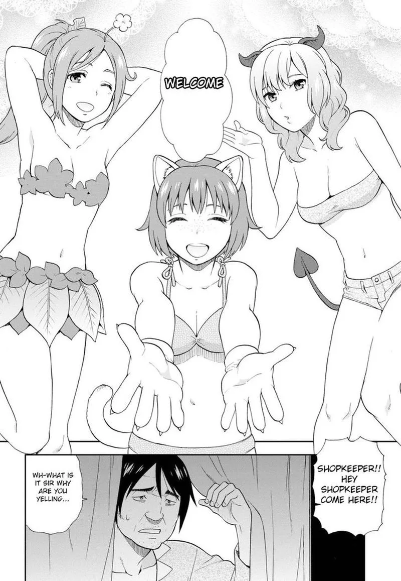 Kemono michi Chapter 22 page 16