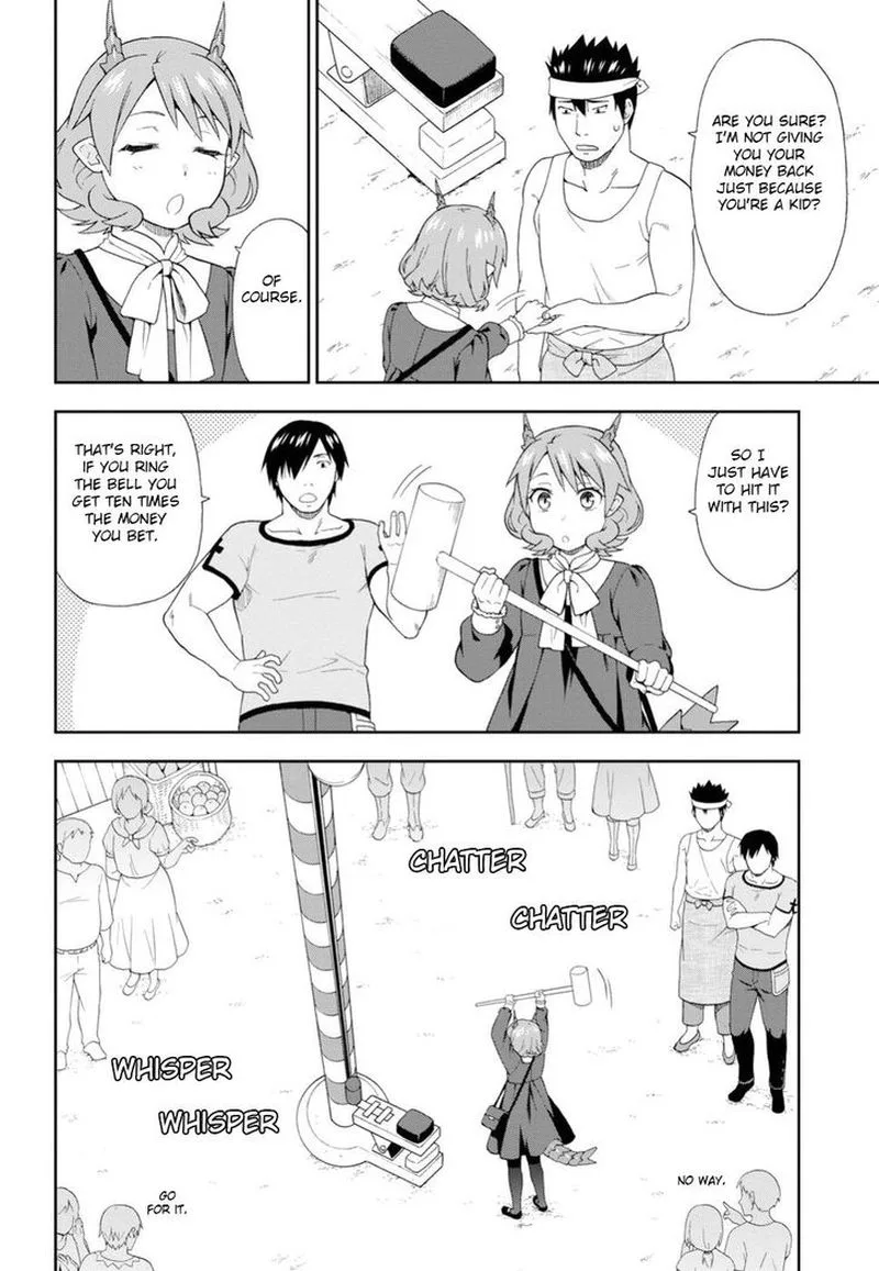 Kemono michi Chapter 22 page 20